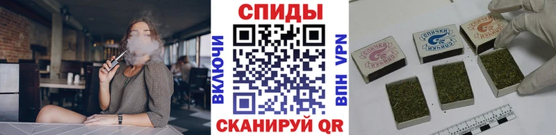 Бутират оксибутират  Короча 