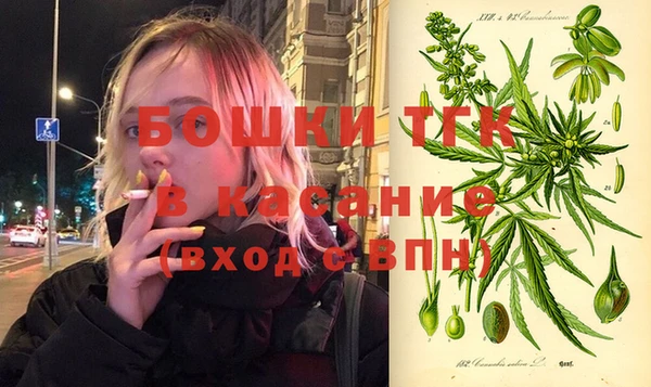 мефедрон мука Белоозёрский