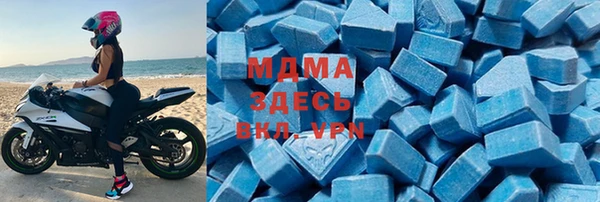 спайс Белокуриха