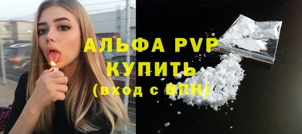 метадон Сясьстрой