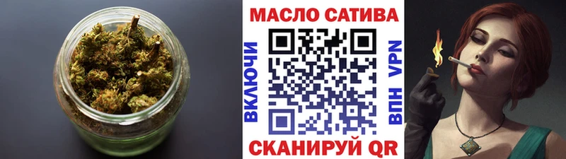 Дистиллят ТГК гашишное масло  гидра онион  Короча 