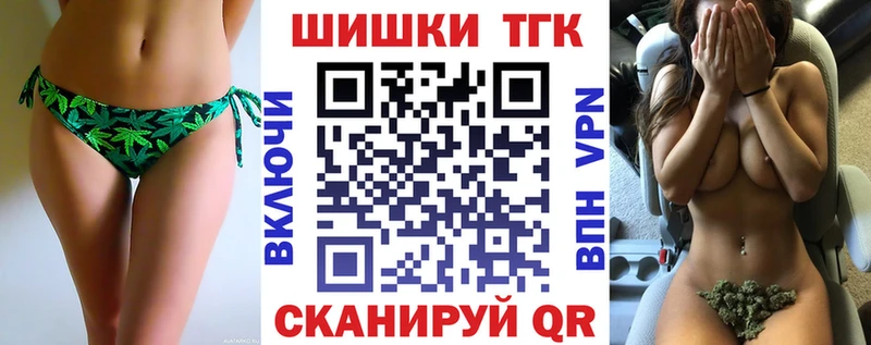 Шишки марихуана SATIVA & INDICA  Короча 